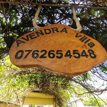 Avendra Villa 乌纳瓦图纳 外观 照片
