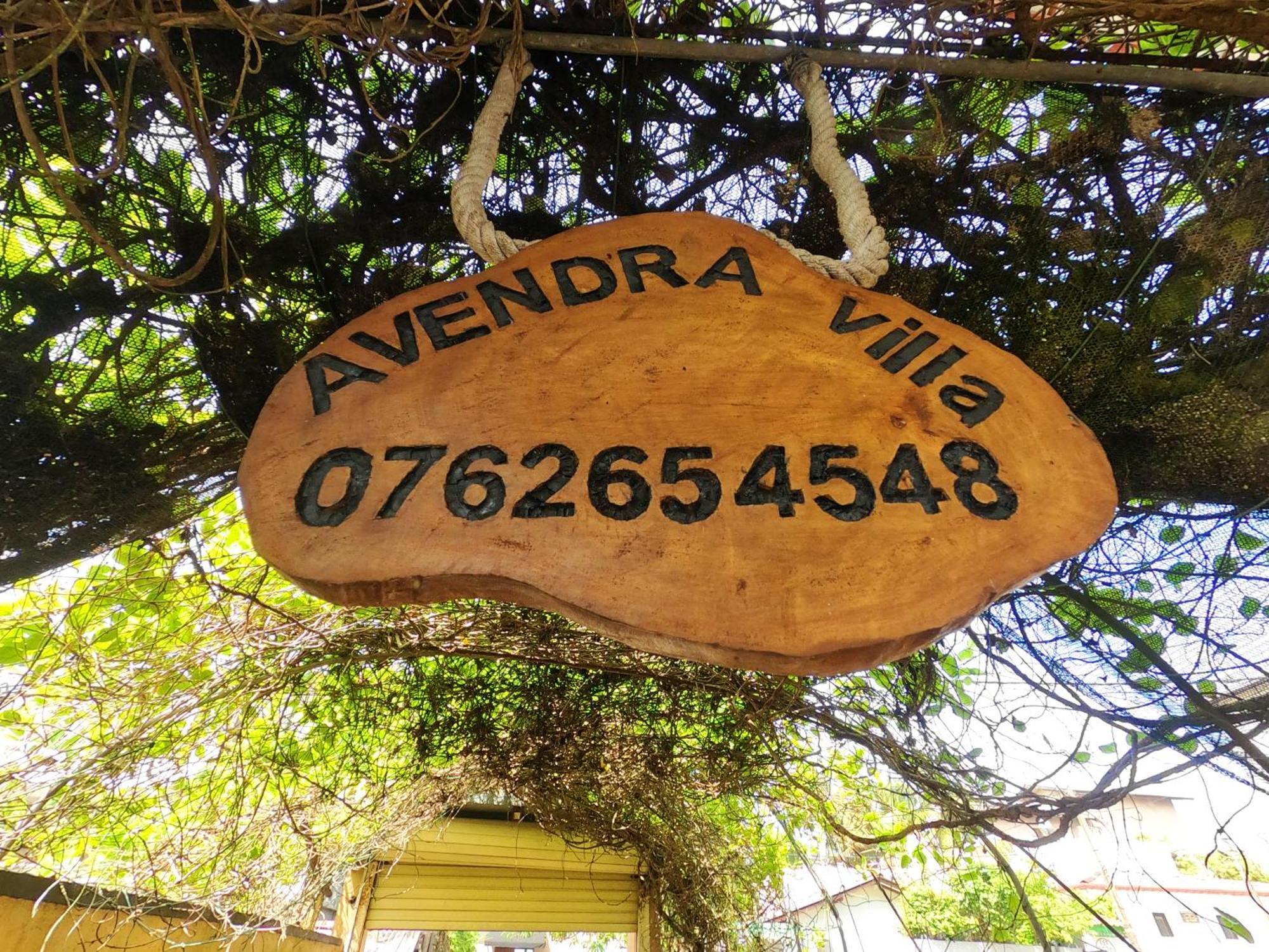 Avendra Villa 乌纳瓦图纳 外观 照片